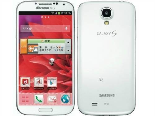 galaxy-s4-docomo-%281%29.jpg