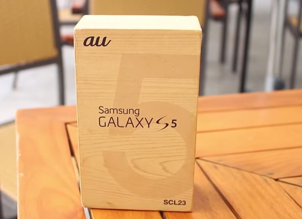 Galaxy-S5-AU-1.JPG