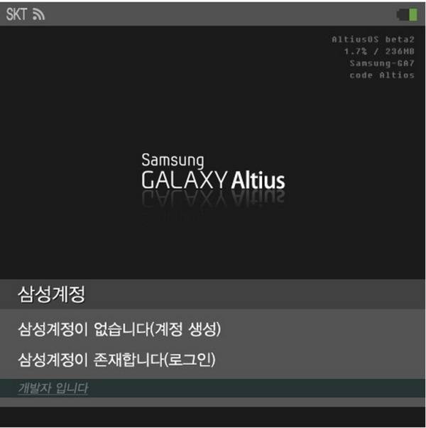 galaxy-watch-dong-ho-thong-minh-mang-phong-cach-samsung.jpg
