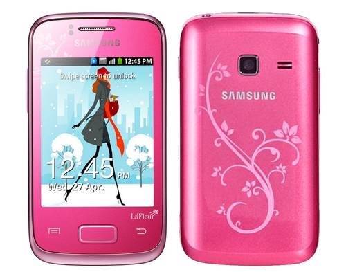 Galaxy-Y-Fleur-1371342395_500x0.jpg