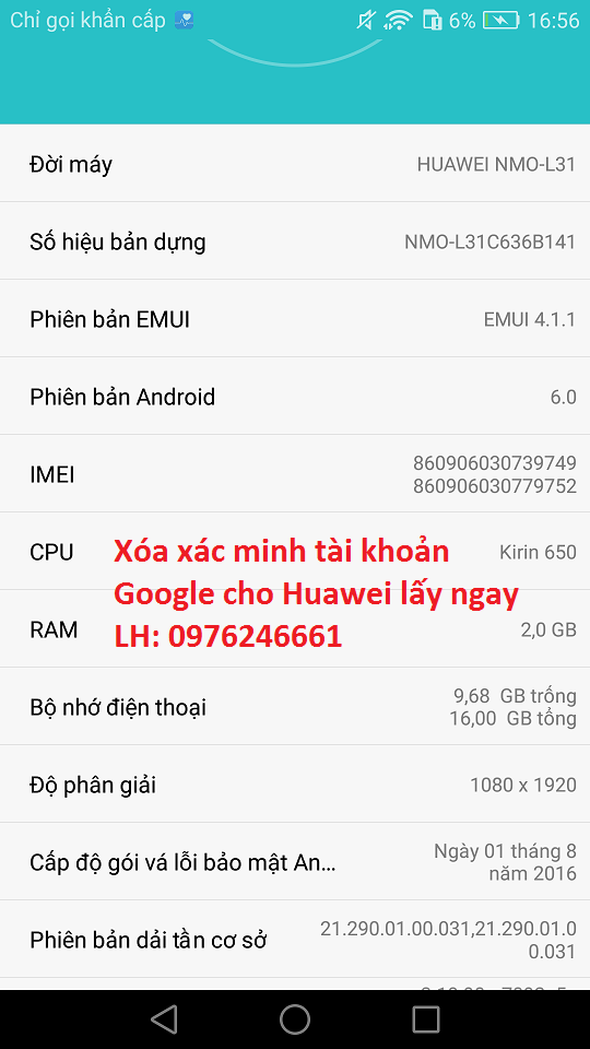 google_huawei1.png