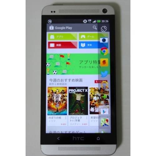 htc%20j%20one_02-500x500.jpg