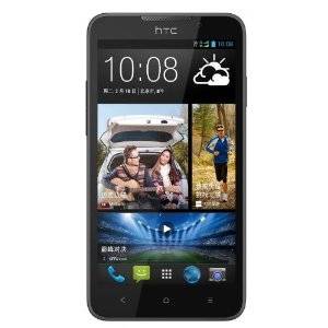 htc-516-den.jpg