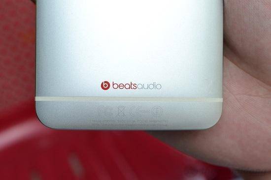 htc-beats-audio.jpg