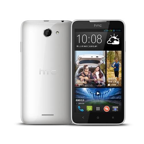 HTC-Desire-5161.jpg