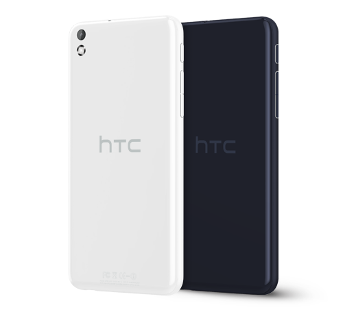 htc-desire-816-en_IN-slide-05.png