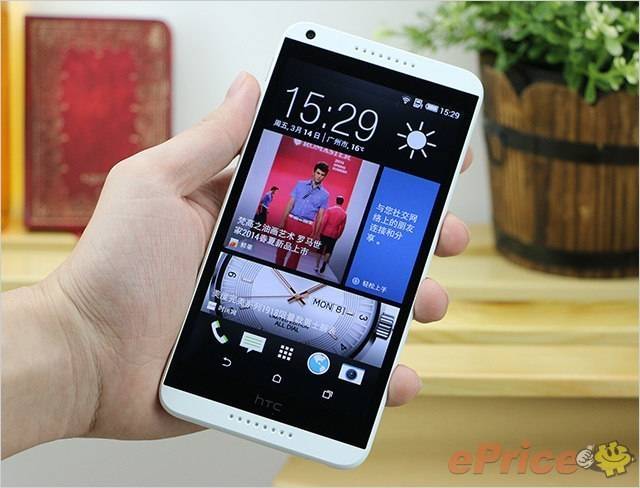 HTC-Desire-816w-201431721147.jpg