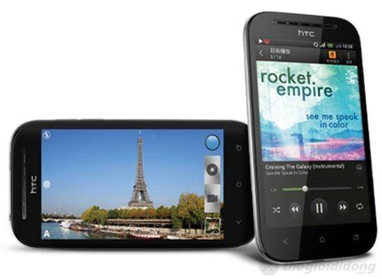 htc-desire-p_clip_image007.jpg