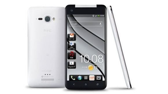 HTC-J-Butterfly-Press-01-580-90.jpg