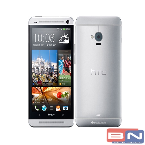 htc-J-one-Bac1.jpg