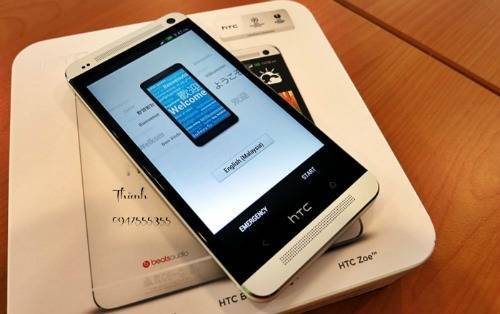 htc-one-m7-%285%29.jpg