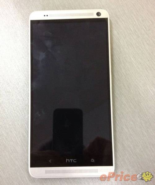 HTC-One-Max-1-1375666335_500x0.jpg