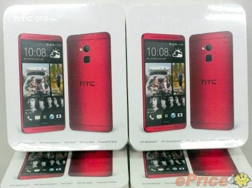 HTC-One-Max-9403-1387504717.jpg