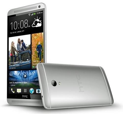 htc-one-max-main-1376271423_500x0.jpg