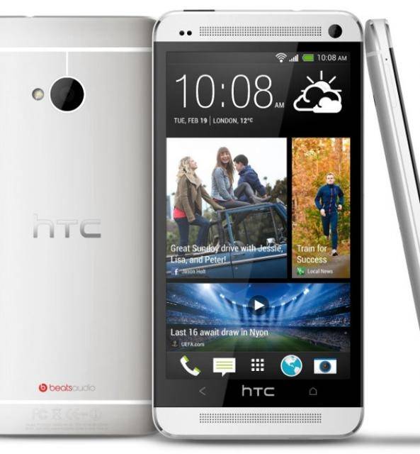 htc-one-silver_zps7ef713e2.jpg