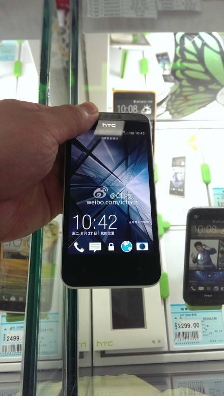 HTC-Zara-mini-%282%291377827887.jpg