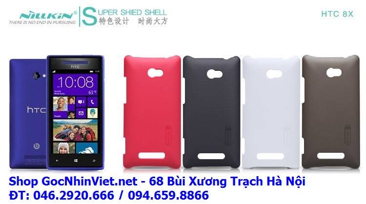 HTC_8X_OP_LUNG_NILLKIN.jpg
