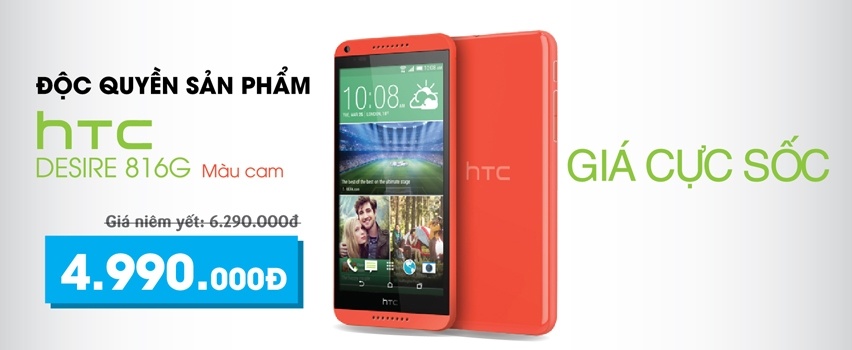 htc_desire_816g.jpg