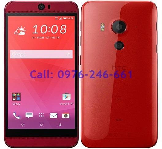 htc_htv31_unlock.jpg