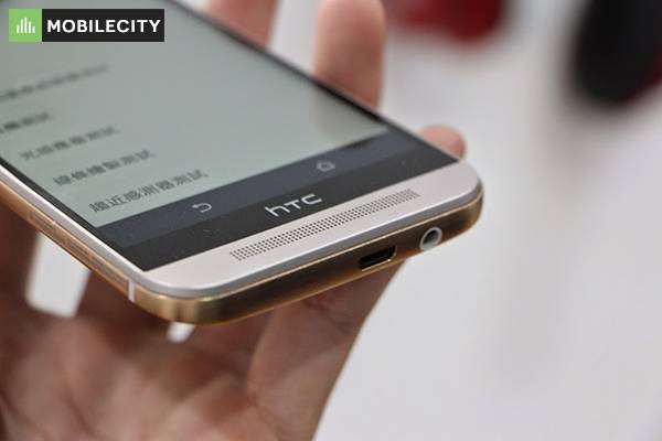 HTC_One_M9_Cu_MobileCity_003.jpg