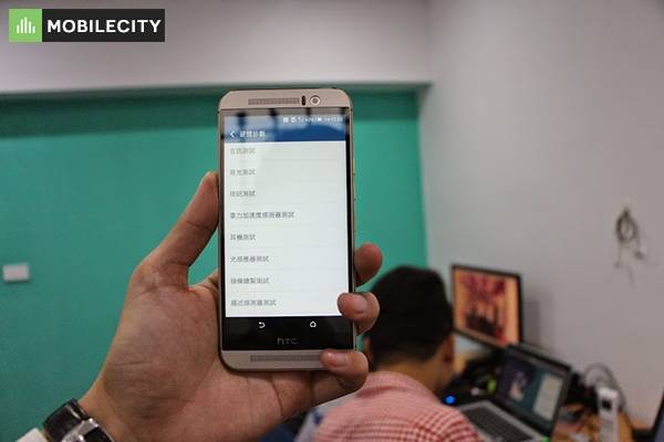 HTC_One_M9_Cu_MobileCity_004.jpg
