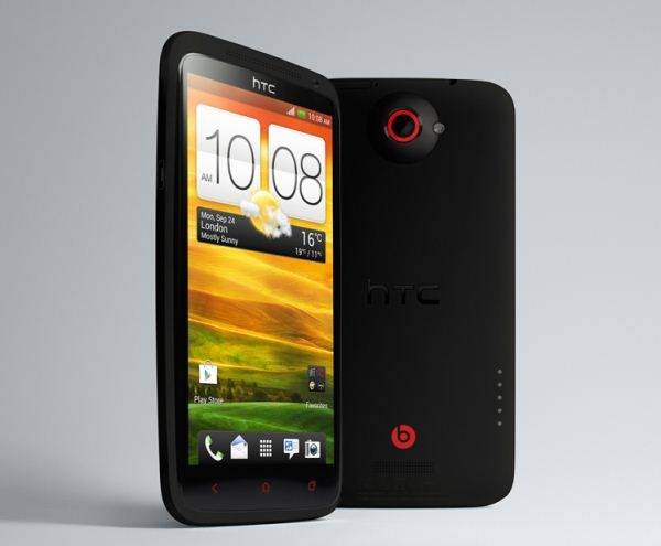 HTC_ONE_X+.jpe
