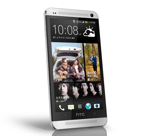 htconedual1.png