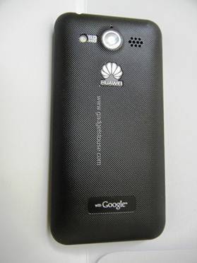 huawei%20honor%20u8860%20hao%20nguon.jpg