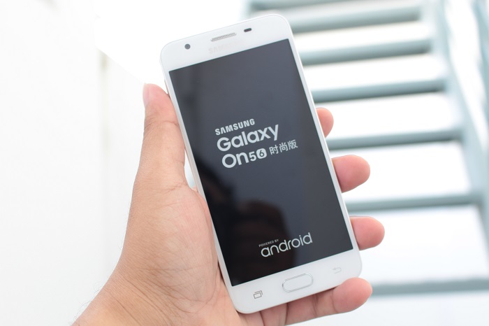 huong-dan-up-rom-global-samsung-galaxy-on5-2016-g5520-duchuymobile-5-jpg.25346.jpg