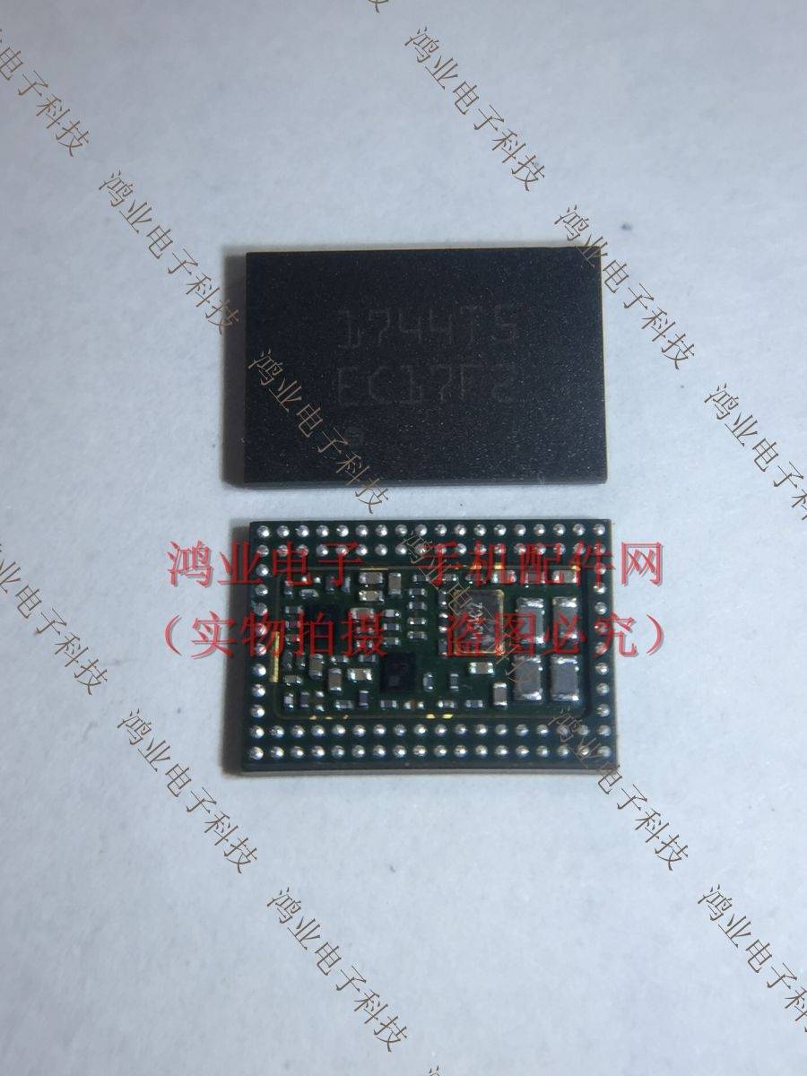 IC-wifi-Samsung-Galaxy-Note-4.jpg