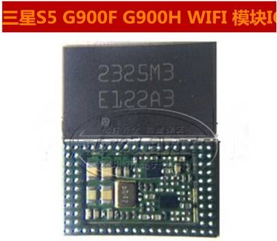 IC-wifi-Samsung-Galaxy-S5.jpg