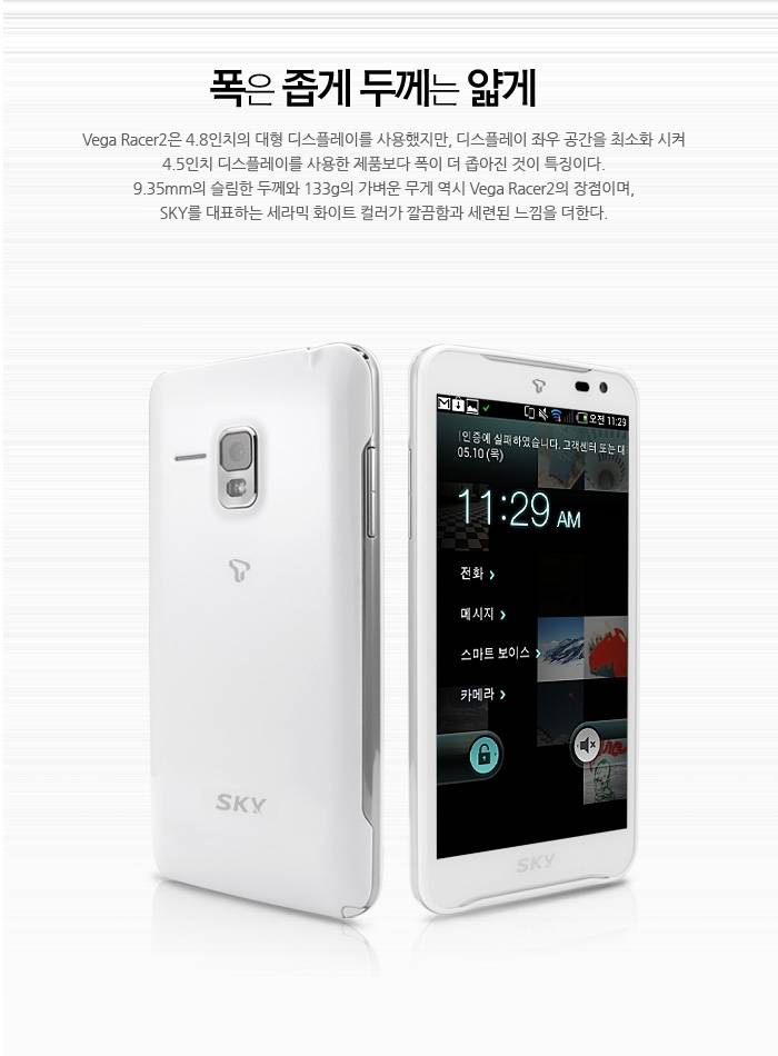 IM-A830S_1p_08.jpg