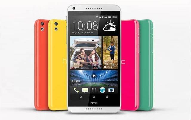 image-1399361199-HTC-Desire-816.jpg