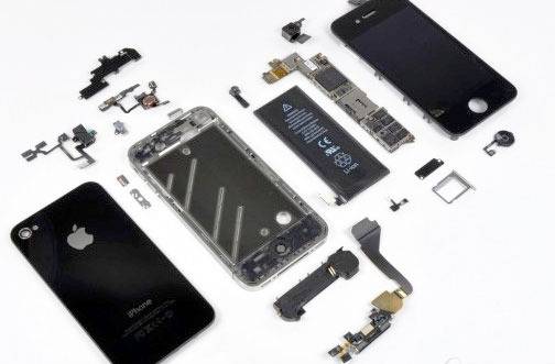 iphone%204_zpscoquy3fh.jpg