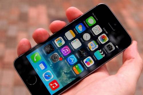 iPhone-5S-5837-1387521078.jpg