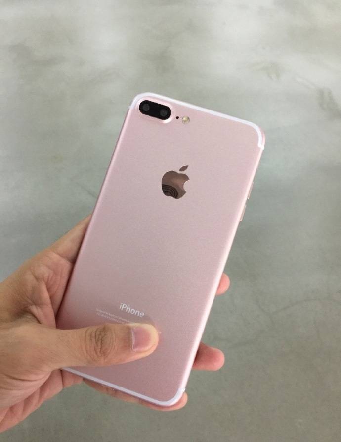 iphone-7-plus1.jpg
