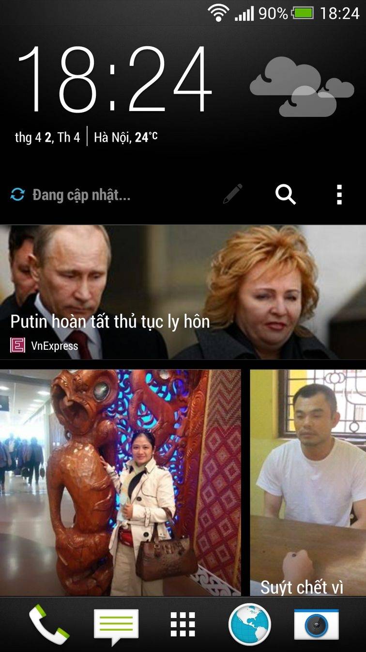 IttgRd7.jpg