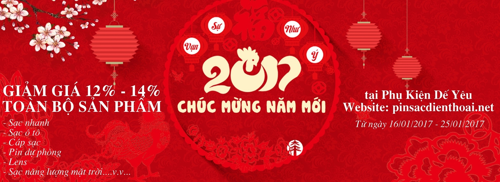 khuyen_mai_tet_nguyen_dan_2017.jpg