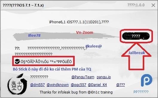 KX0mZE4.jpg