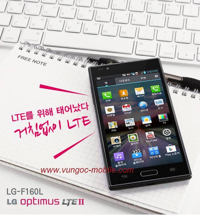 LG-F160L_01.jpg