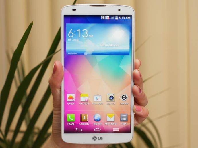 lg-g-pro-2.jpg