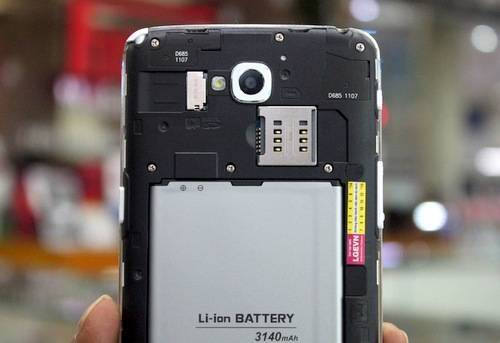 LG-G-Pro-Lite-12-2980-1390011757.jpg