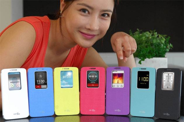 lg-g2-case-300713.jpg