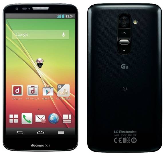 lg-g2-docomo-365mobile-1.jpg