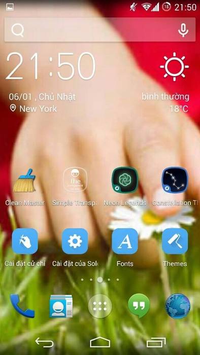 lg-g2-docomo-365mobile-4.jpg