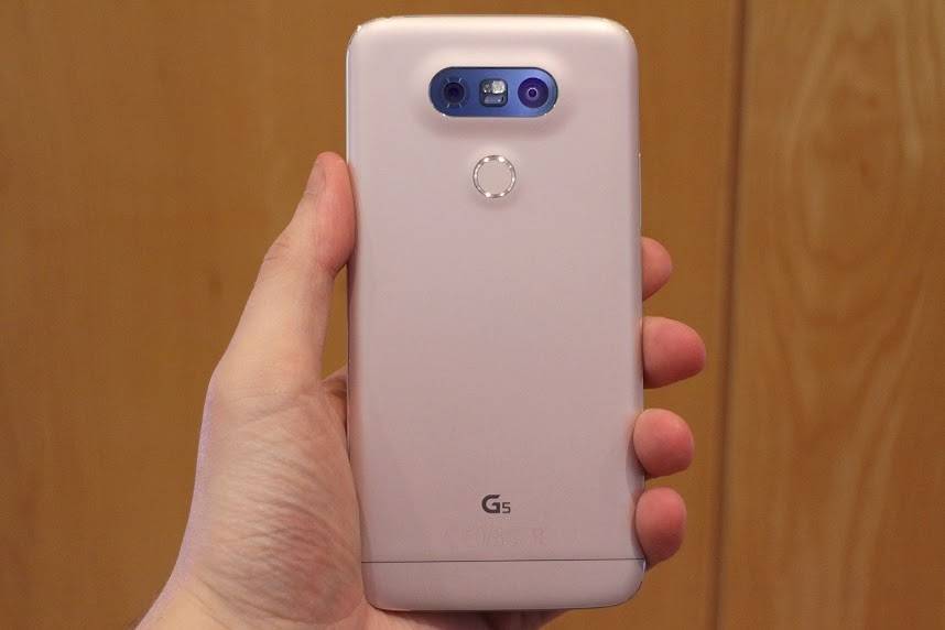 LG-G5-xach-tay-gia-re.jpg