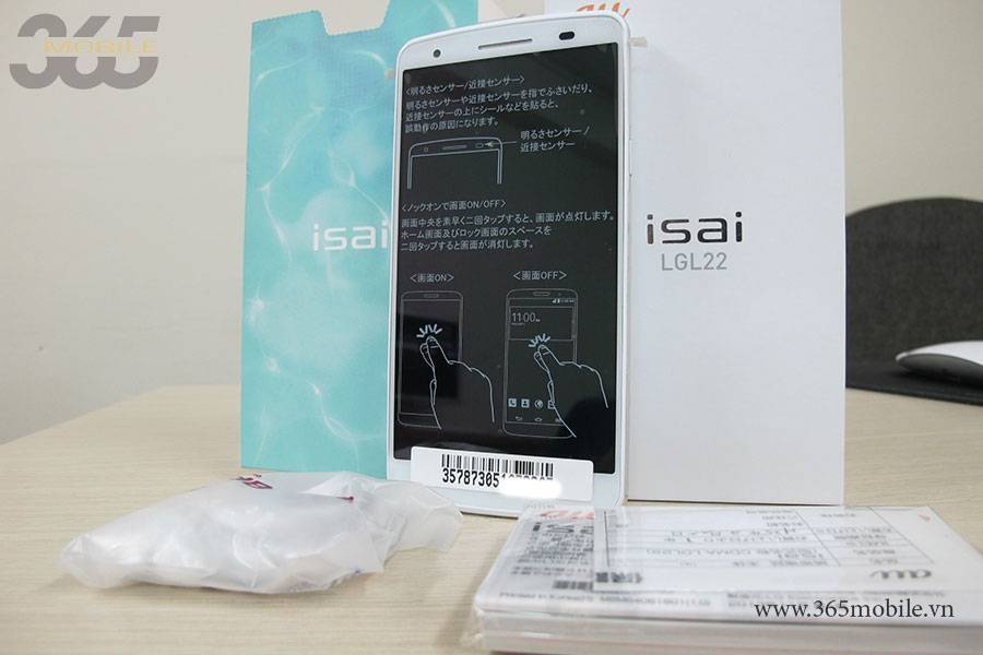 lg-isai-lgl22-g2-japan-7_zps79d093b7.jpg