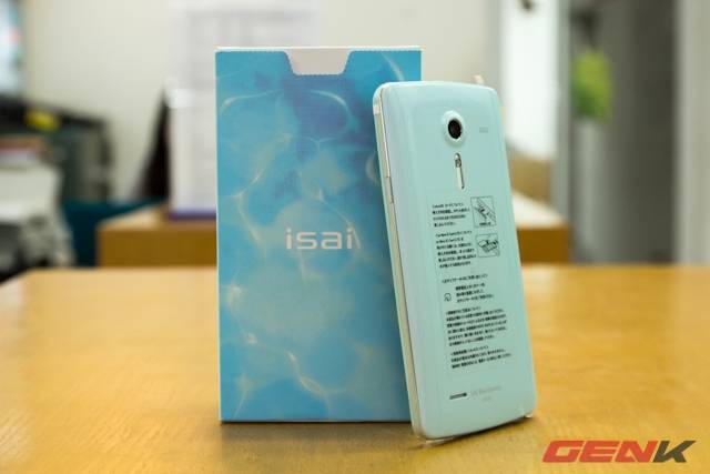 lg-l22-isai-4992-1396447951815.jpg