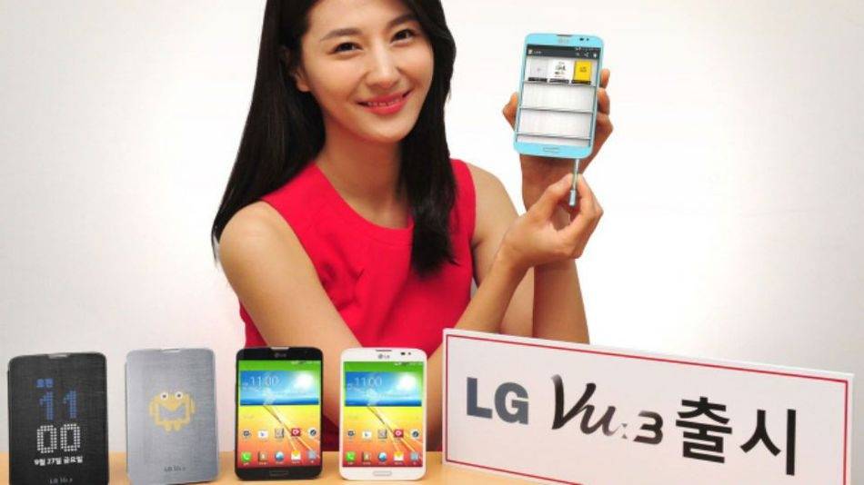 lg-vu-3.jpg