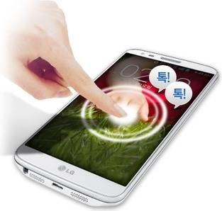 lg_f320_g2.jpg